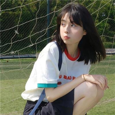 搜神记：南海美人鲛
